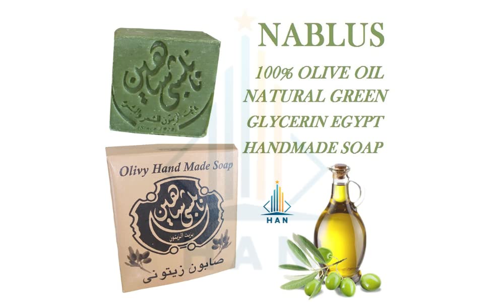 2 ks Nabulsi mydlo vavrínové mydlo s mydlom zelený olivový olej vavrínové mydlo za studena lisovaný glycerín