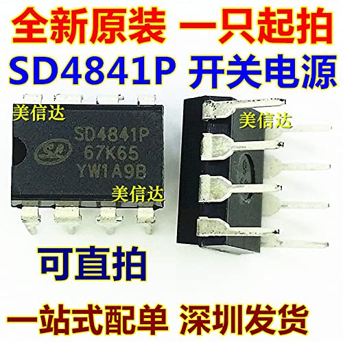 10KS SD4841 SD4841P SD4841P67K65 DIP8