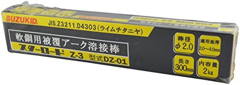 Getue z-3 2. 0φ300mm 2kg dz-01